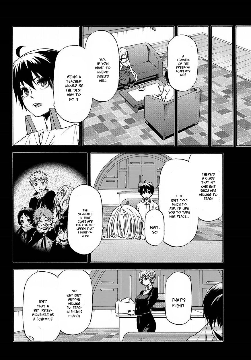 Tensei Shitara Slime Datta Ken, Chapter 47 image 06